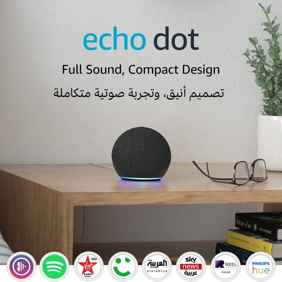 Echo Dot (4th generation) Smart speaker with Alexa | Charcoal
