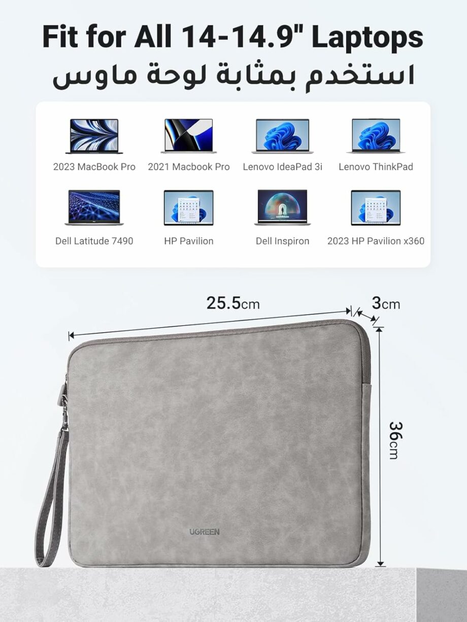 UGREEN Laptop Sleeve Case for 14'' to 14.9'' Laptops - Gray