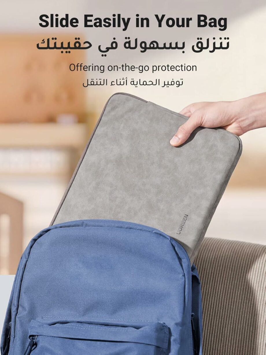 UGREEN Laptop Sleeve Case for 14'' to 14.9'' Laptops - Gray