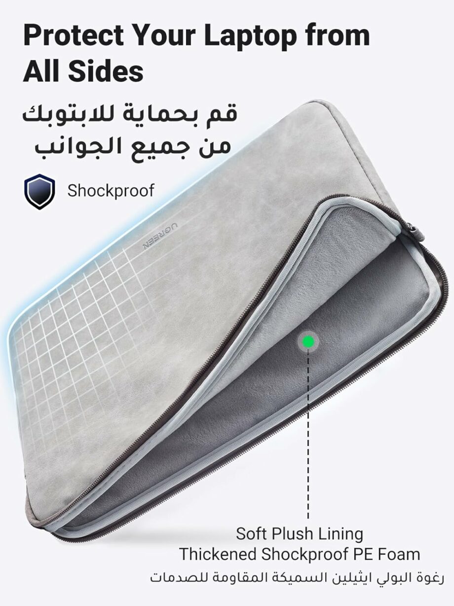 UGREEN Laptop Sleeve Case for 14'' to 14.9'' Laptops - Gray
