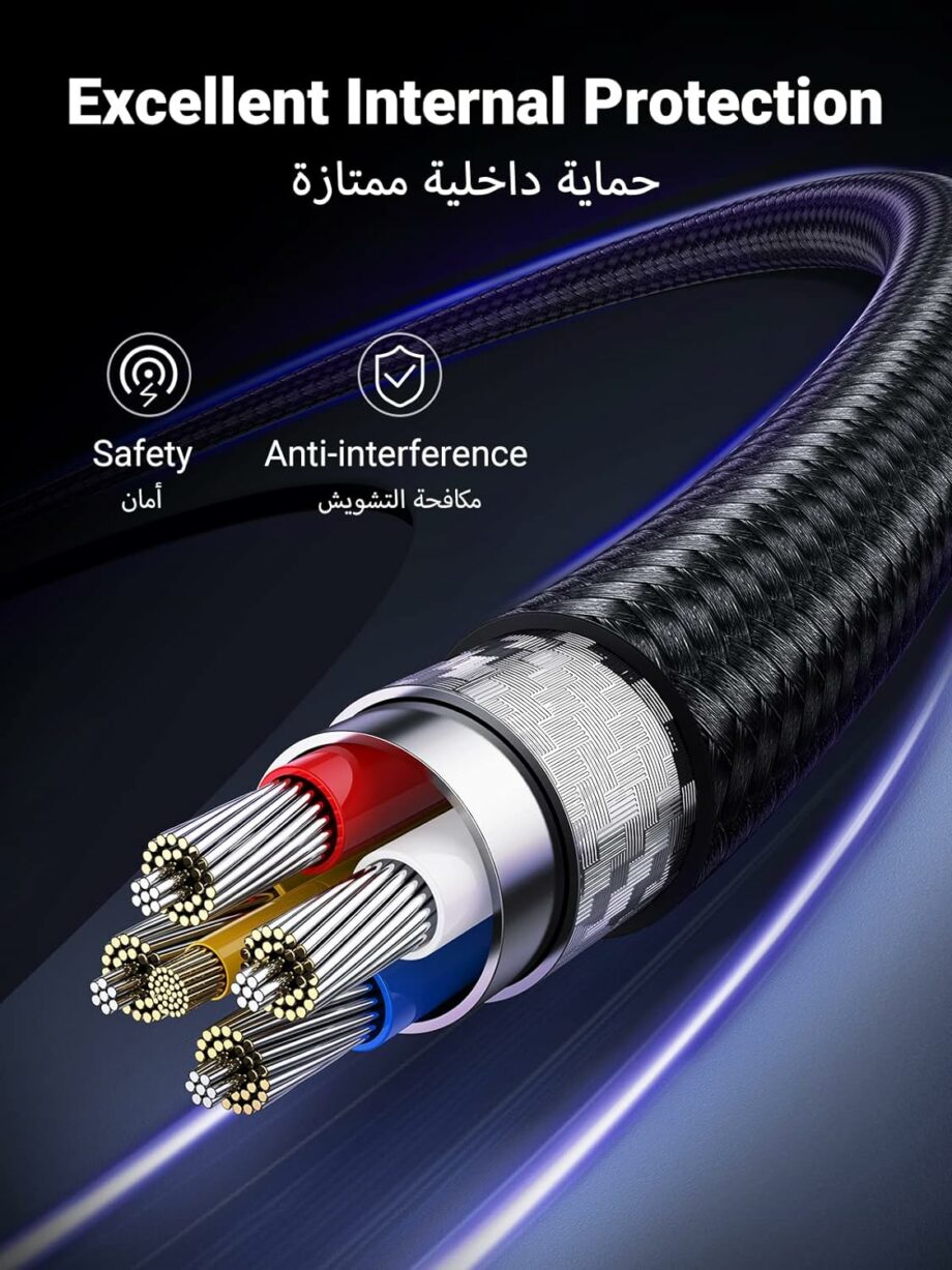 UGREEN Lightning MFi Certified Braided Cable - 1M