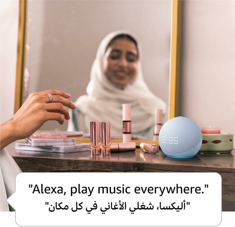 Echo Dot (5th generation) | Smart speaker with Clock and Alexa (Arabic or English) - Glacier (Pre-Order)