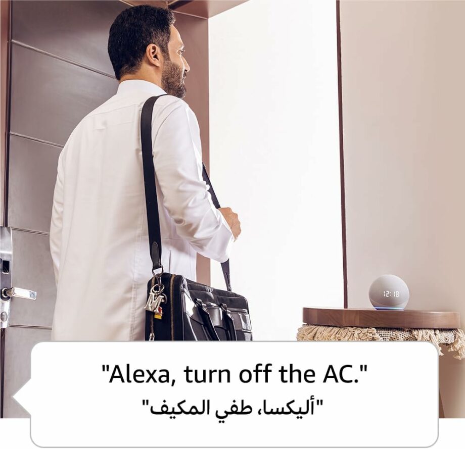 Echo Dot (5th generation) | Smart speaker with Clock and Alexa (Arabic or English) - Glacier (Pre-Order)