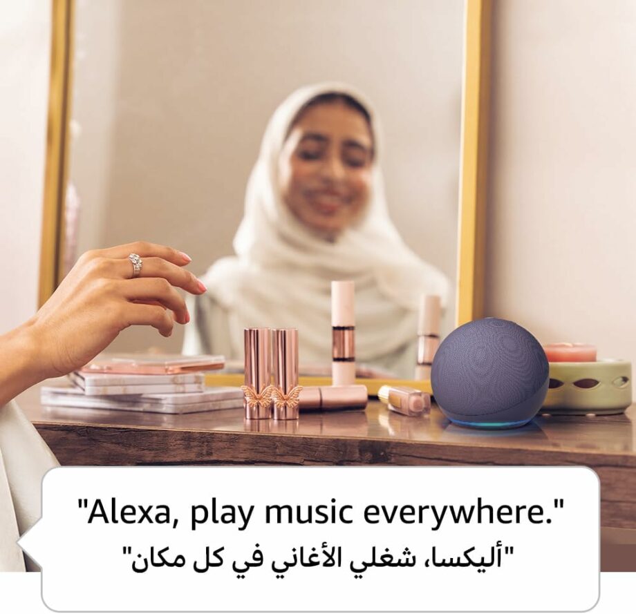 Echo Dot (5th generation) | Smart speaker with Alexa (Arabic or English) - Glacier (Pre-Order)