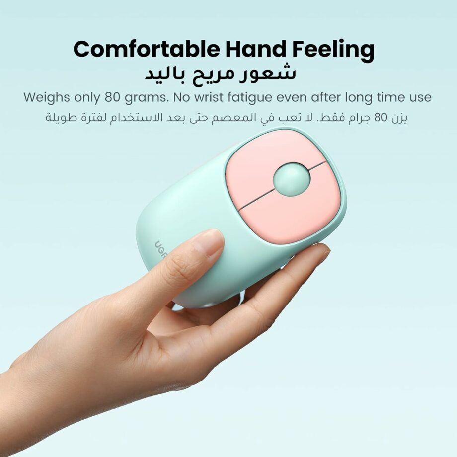UGREEN Fun+ Silent 2.4Ghz and Bluetooth Wireless Mouse - Pink
