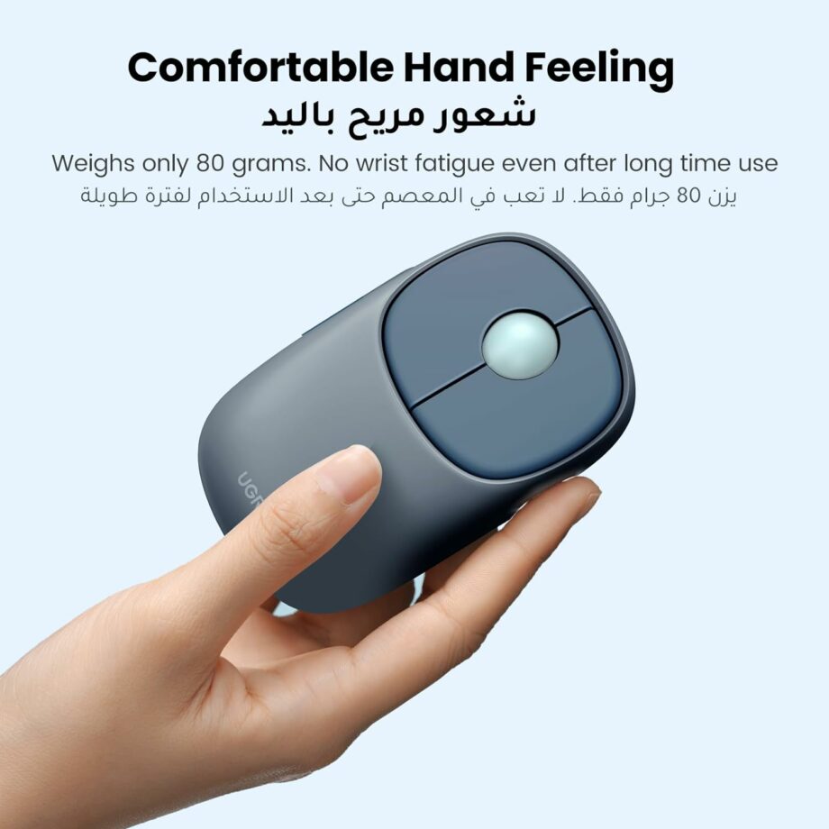 UGREEN Fun+ Silent 2.4Ghz and Bluetooth Wireless Mouse - Blue
