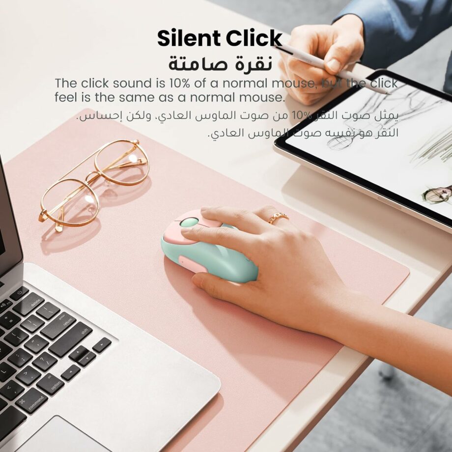UGREEN Fun+ Silent 2.4Ghz and Bluetooth Wireless Mouse - Pink