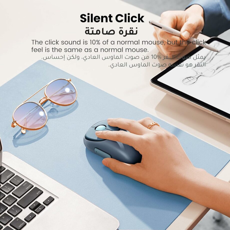 UGREEN Fun+ Silent 2.4Ghz and Bluetooth Wireless Mouse - Blue