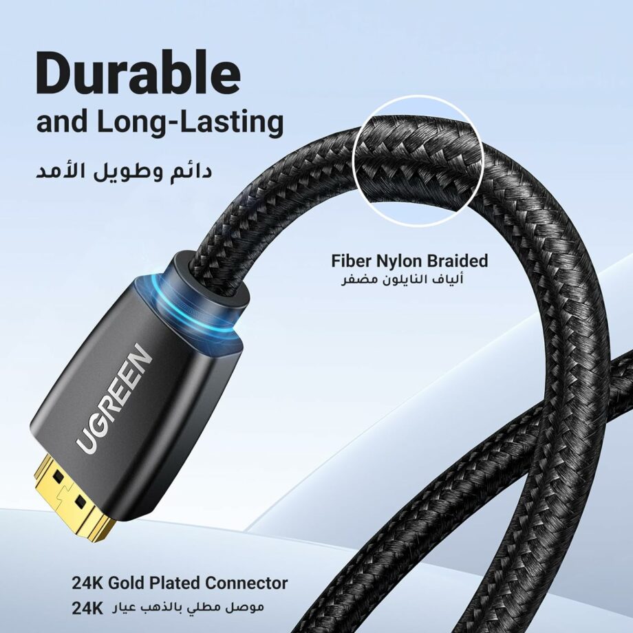 UGREEN 4K@60Hz HDMI 2.0 18Gbps Super High Speed Cable with Ethernet - 3M