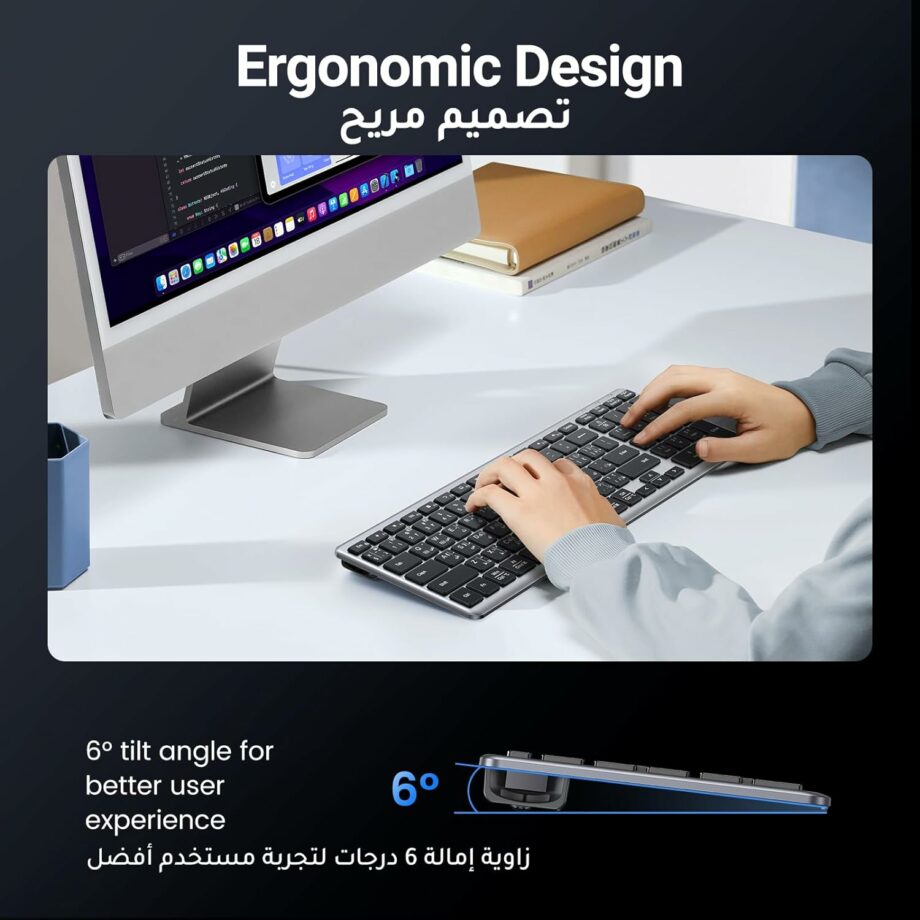 UGREEN Ultra-Slim Multi-Device USB or Bluetooth Wireless Keyboard