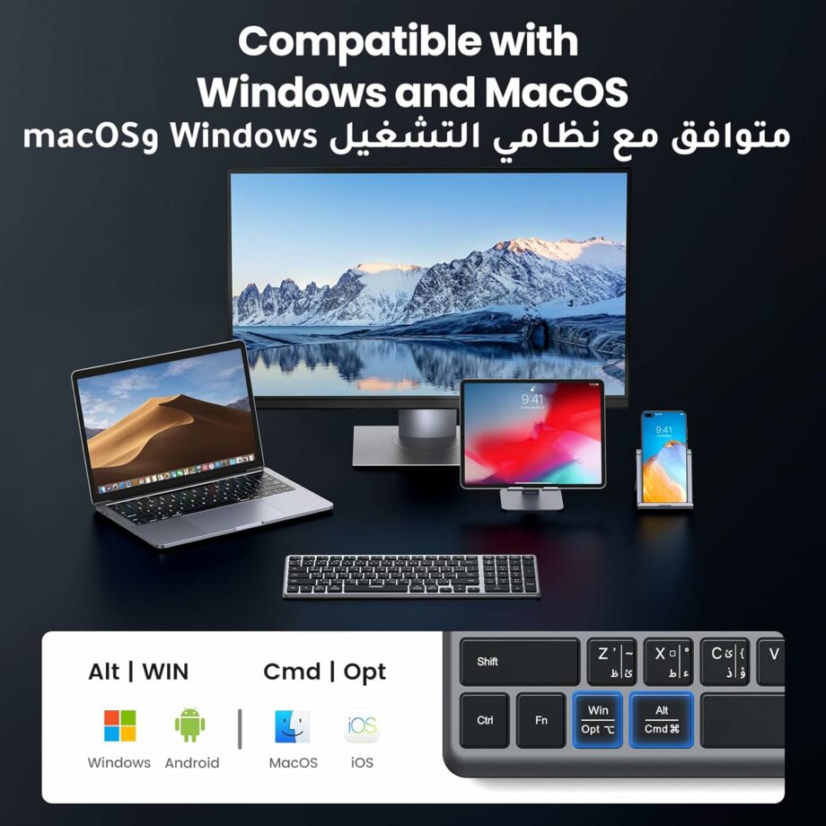 UGREEN Ultra-Slim Multi-Device USB or Bluetooth Wireless Keyboard